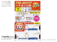  がまかつ 楽勝ハナカン仕掛け 