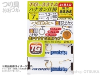  がまかつ みえみえ楽勝ハナカン仕掛 