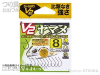  がまかつ V2ヤマメ 
