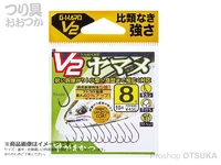  がまかつ V2ヤマメ 