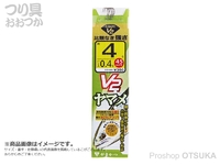  がまかつ V2ヤマメ 