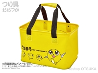  がまかつ うきまろ 何でも収納ギアバッグ 