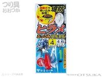  がまかつ 堤防ヒラメぶっこみスルスル仕掛け 
