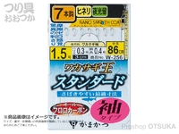  がまかつ ワカサギ王仕掛け スタンダード 