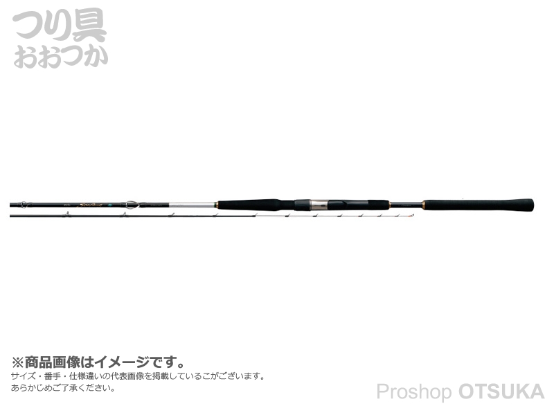 がまかつ がま船 シーファング ヒラメライト Ml 240 全長2 4m 自重1g 外ガイド船竿 船竿 釣り竿 正確在庫のつり具おおつか