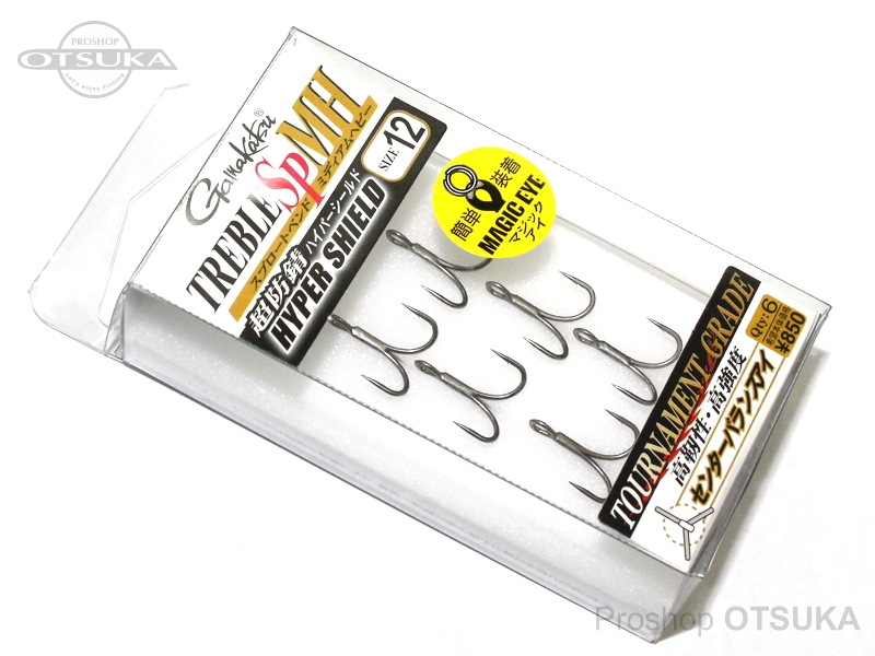 がまかつ トレブル Sp Mh サイズ 12 シルバー プロショップオオツカ