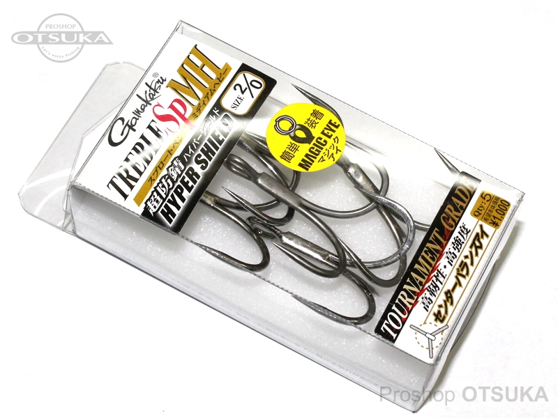 がまかつ トレブルsp Mh サイズ シルバー プロショップオオツカ