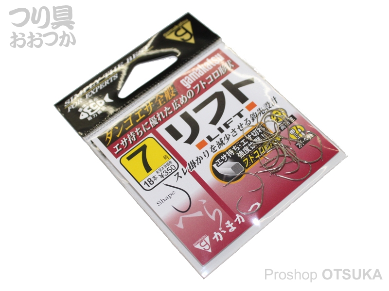 飲み込む 強化する タール がまかつ リフト 上院 密 フィールド
