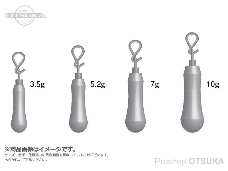 がまかつ スリムシンカーtg 7g プロショップオオツカ