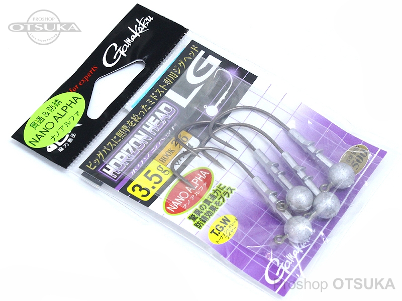 がまかつ ホリゾンヘッドlg 3 5g フックサイズ プロショップオオツカ