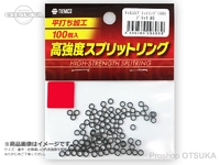  ティムコ スプリットリング 