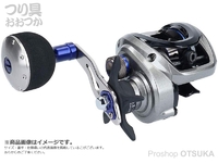  ダイワ 19 エメラルダス 