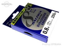 ダイワ UVF ソルティガ - デュラセンサー8ブレイド+Si2 # 5色 0.8号 6.8kg(15lb)
