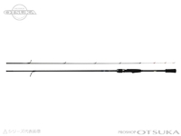 ダイワ エメラルダスエアー ボート - 511LS-S 自重 65g 仕舞寸法 94cm 5.11ft PE0.4-0.8号 エギ15-50g