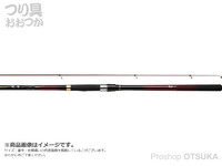  ダイワ 波濤 