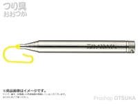  ダイワ 鮎根がかりはずしII 
