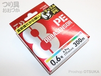  ダイワ UVF PEデュラセンサー8ブレイド Si2 
