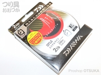  ダイワ 月下美人 