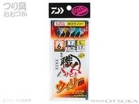  ダイワ 快適職人サビキ 