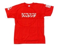 RCMF ラーメンカレーミュージックフィッシング Tシャツ 
