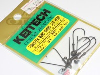  ケイテック ジグヘッド 