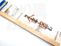  下田漁具 ライトキンメ仕掛 