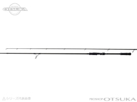 ヤマガブランクス バリスティック - 102MH TZ/ナノ  10.2ft ルアー8-42g ラインPE1-2号