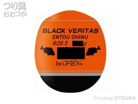  グレックス ブラックベリタス 