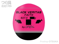 グレックス ブラックベリタス - FAITH ピンク G2　自重12.5g
