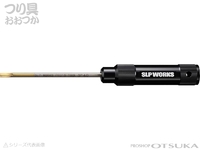  ダイワ SLP WORKS 