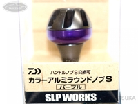  スポーツライフプラネッツ カラーノブ 