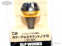  スポーツライフプラネッツ カラーノブ 