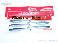  フィッシュアロー フラッシュJ 