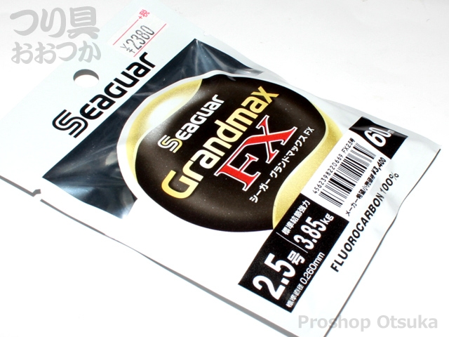 クレハ シーガー グランドマックスFX 60m単品 2.5号 2014年モデル | 正確在庫のつり具おおつか