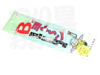  林釣具店 Bヨーン 