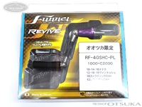  リヴァイブ ファンネル 