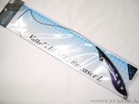  ヴァルケイン フックリリーサー 