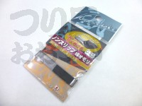  オオモリ 凱　ノンスリップ板オモリ 