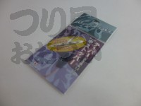  オオモリ テーパーストッパー 