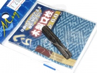  かちどき 旋シリーズ 