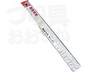  かちどき 凱　厳選素材 