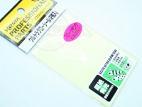  ゼスタ 小物関係 