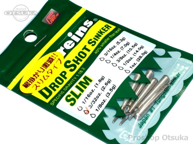 レイン Tgダウンショットシンカースリム 332oz 2 6g シルバー プロショップオオツカ