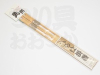  武州 仕掛巻幅広2本入り 