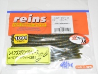  レイン レインズスワンプ 