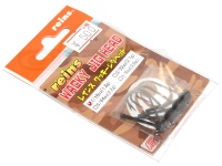  レイン ジグヘッド 