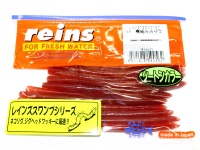  レイン レインズスワンプ 