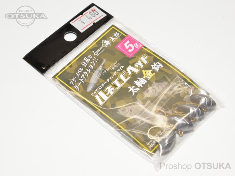 ジグヘッド フック フック ジグヘッド ハネエビヘッド 一誠 海太郎 プロショップオオツカ