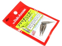  フィッシュアロー フリリグシンカー 