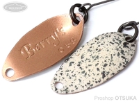  FPBルアーズ ベリーズ 